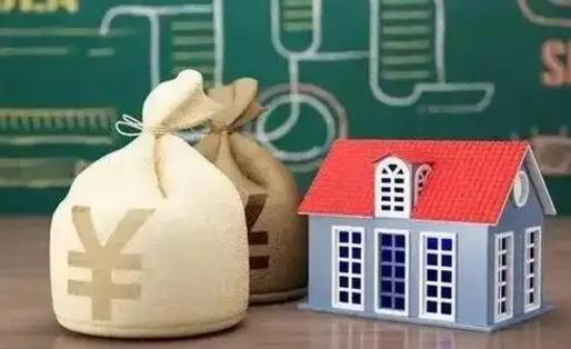 北海网上代提公积金是真的假的（代取公积金平台）